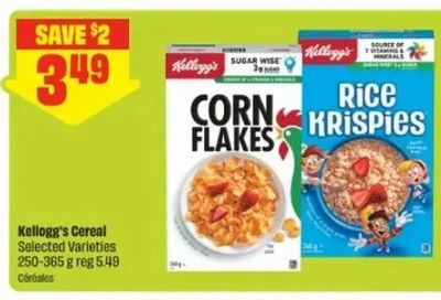 No Frills: Free Kellogg's Frosted Flakes Cereal Multigrain Less Sugar 338g (with PM + digital + printed coupon) July 23-29
