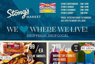 Stong's Market Flyer July 24 to August 6