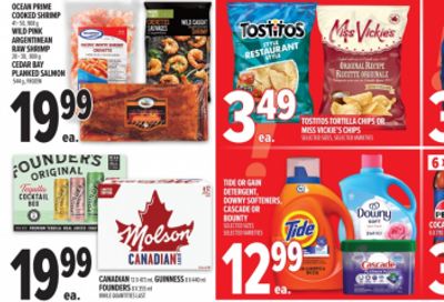 Metro Ontario: Coca-Cola or Pepsi 6×710 ml $3.99 + 125 Moi Points ($1) July 23rd – 29th