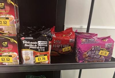 No Frills: YMMV Ken’s No Frills Langley various instant noodles