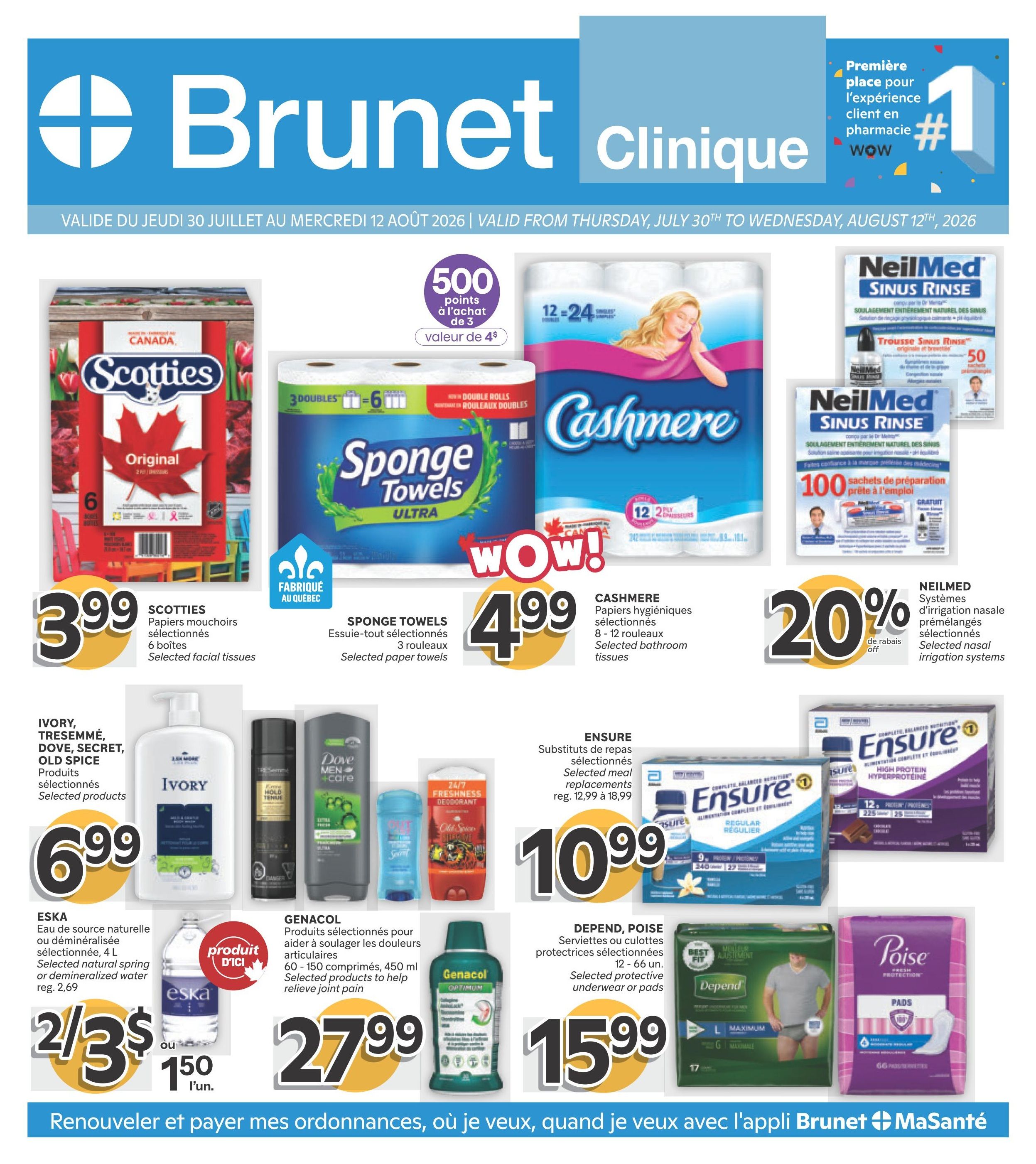 Brunet Clinique Flyer July 30 to August 12