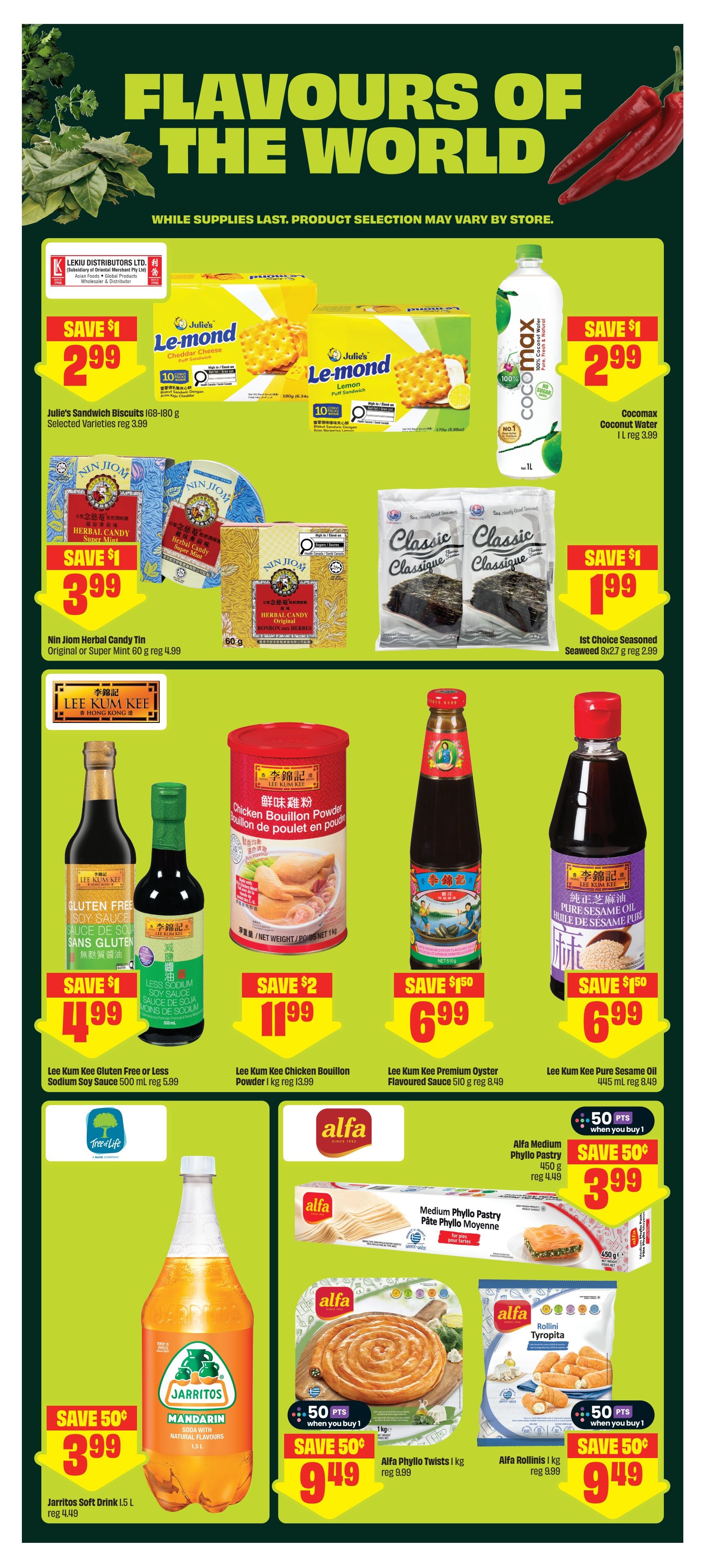 Chalo! FreshCo (West) Flyer July 30 to August 5
