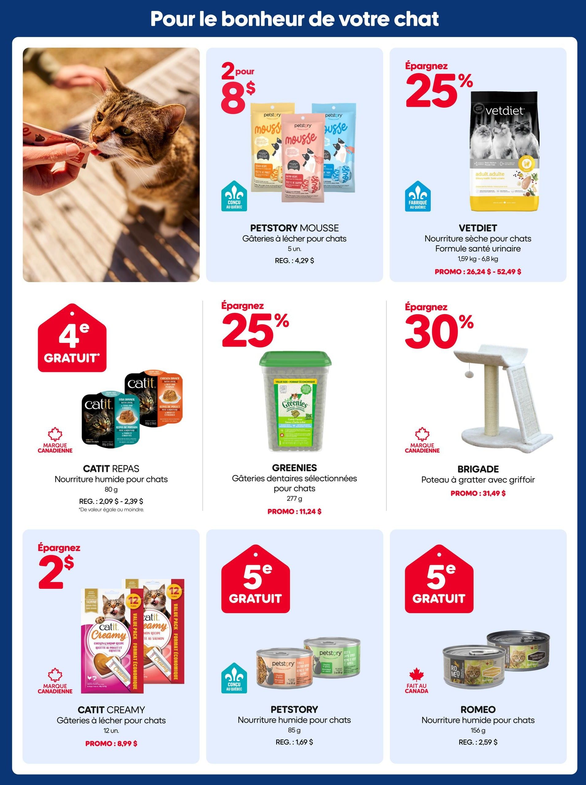 Mondou Flyer July 30 to August 12