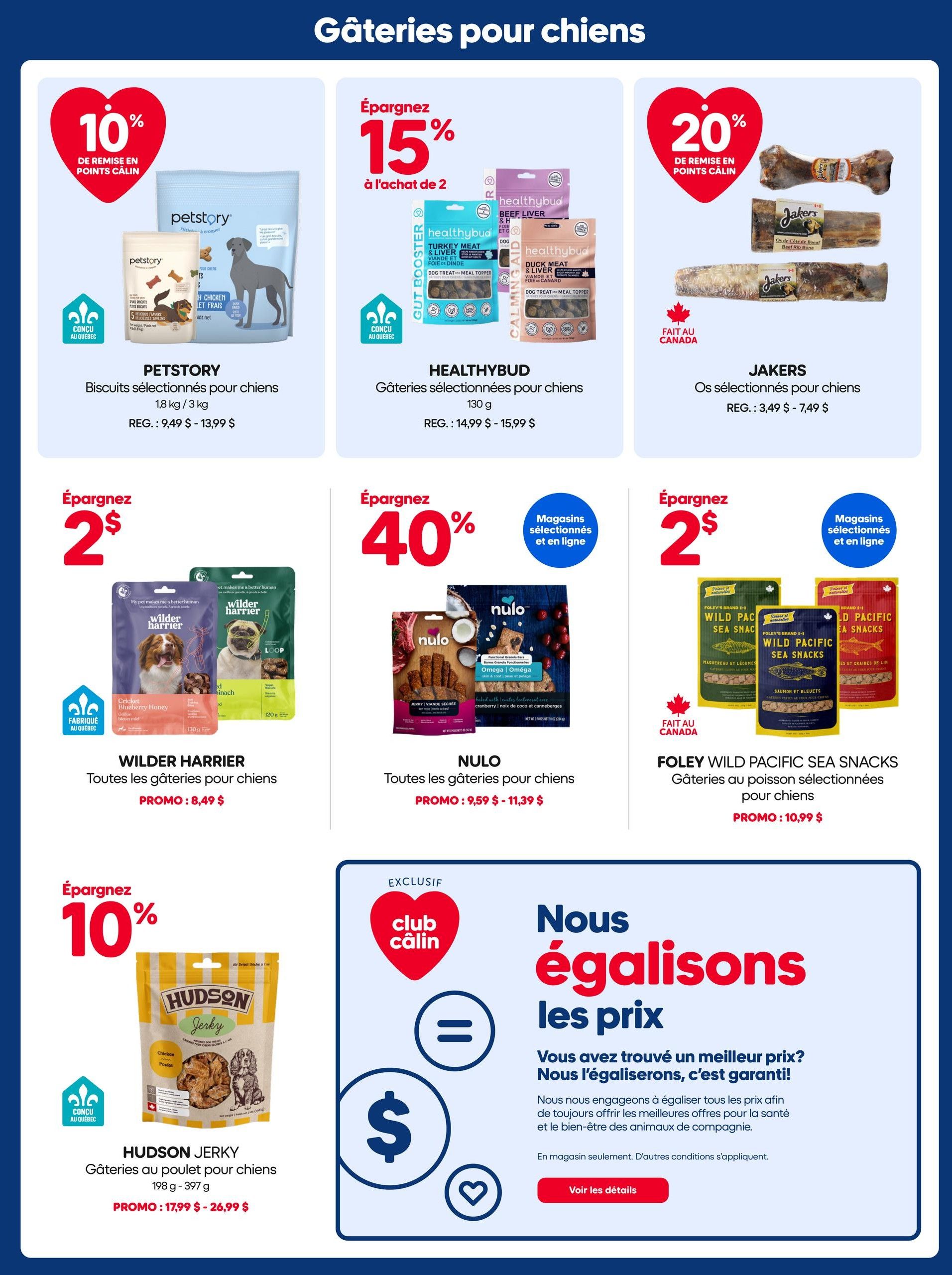Mondou Flyer July 30 to August 12