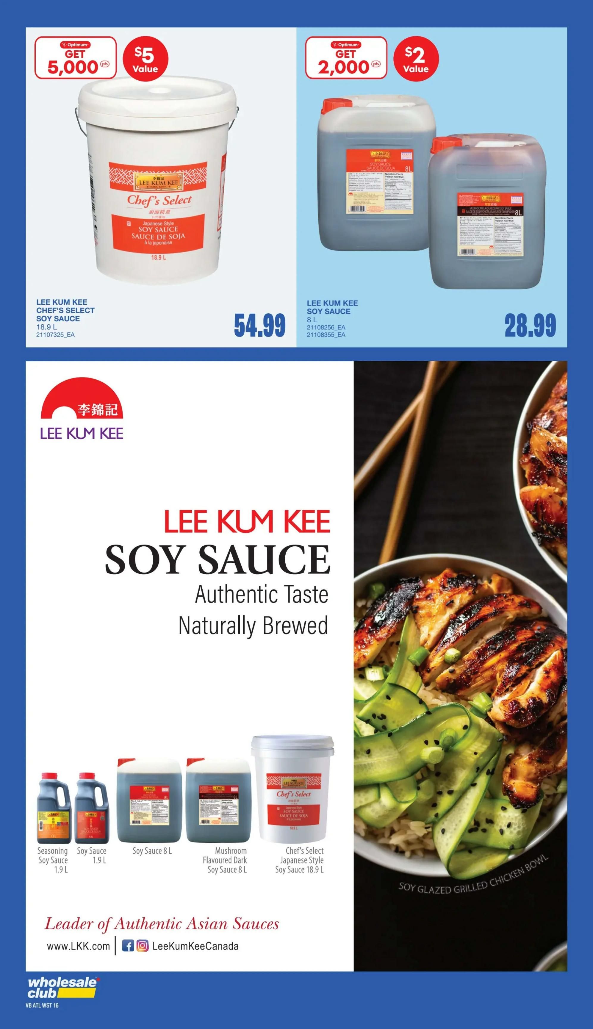 Wholesale Club (West) Flyer July 30 to August 5