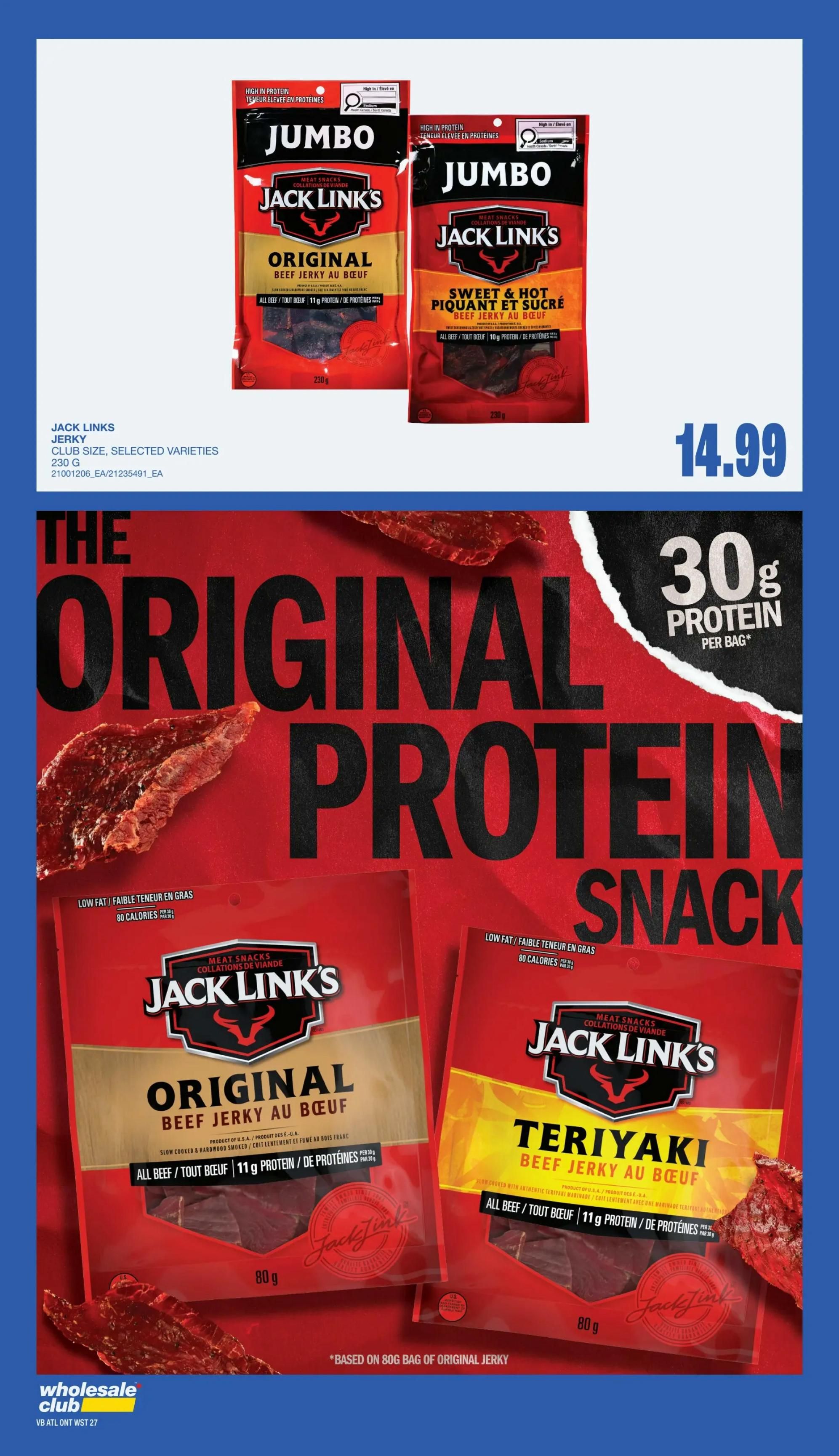 Wholesale Club (West) Flyer July 30 to August 5