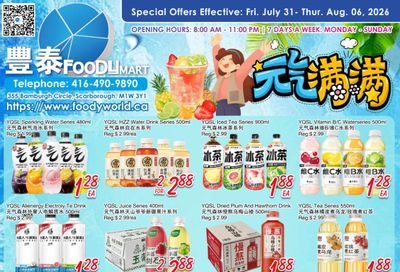 FoodyMart (Warden) Flyer July 31 to August 6