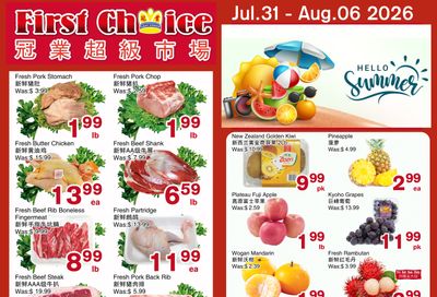 First Choice Supermarket Flyer July 31 to August 6