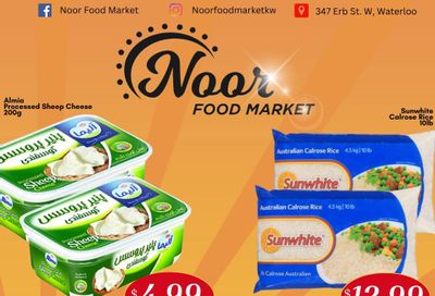 Noor Food Market Flyer July 31 to August 6