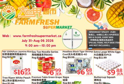 Farm Fresh Supermarket Flyer July 31 to August 6