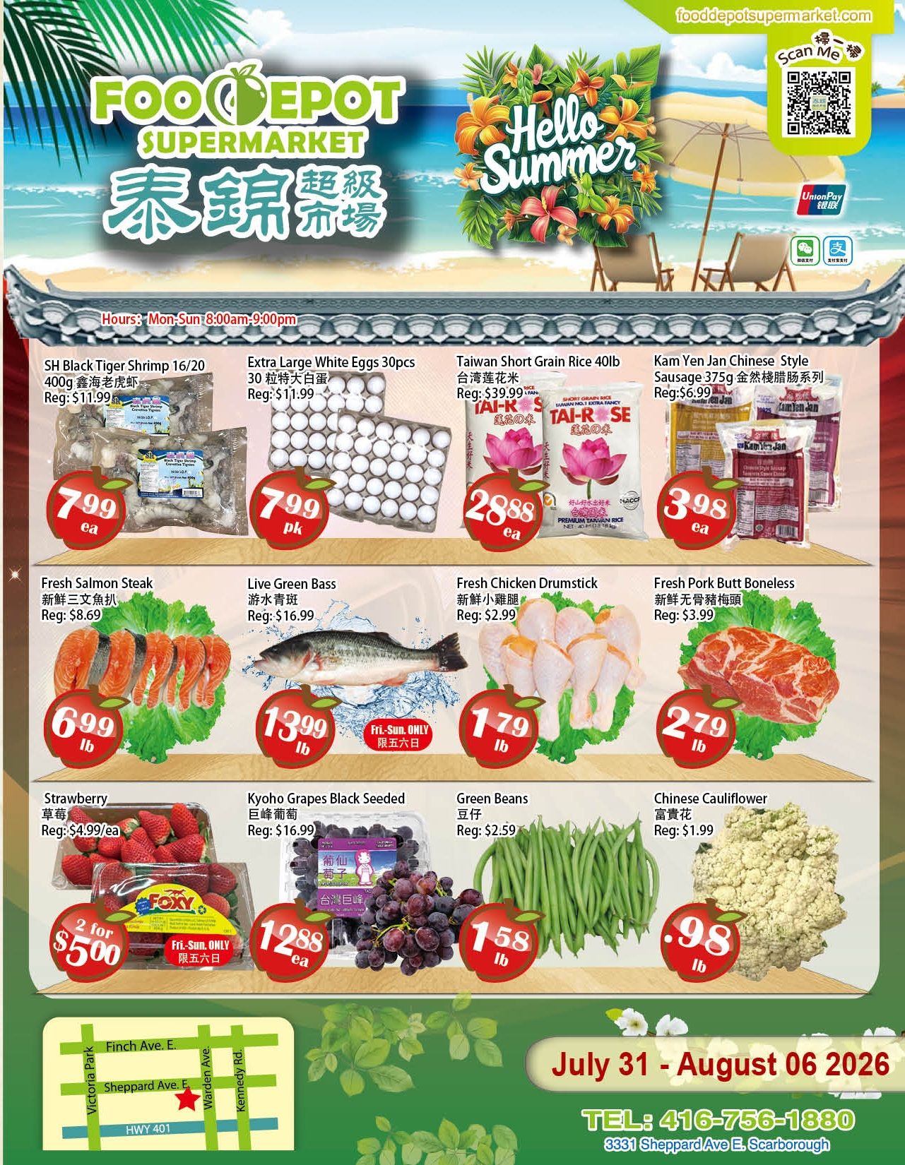 Food Depot Supermarket Flyer July 31 to August 6