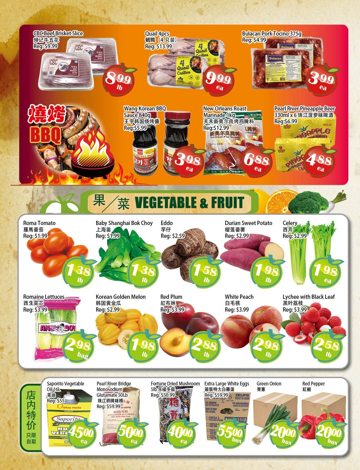 Food Depot Supermarket Flyer July 31 to August 6