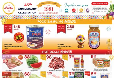 Lucky Supermarket (Surrey) Flyer July 31 to August 6