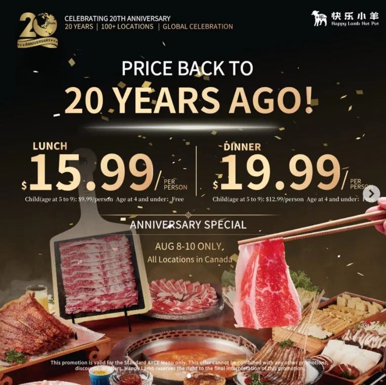 Happy Lamb Hot Pot - $15.99 AYCE Lunch, $19.99 AYCE Dinner, Aug. 8-10