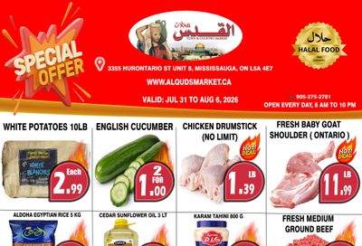 Al-Quds Supermarket Flyer July 31 to August 6
