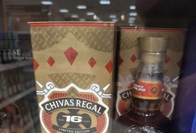 LCBO: * NEW CLEARANCE* AUG 1 update, LCBO heartland 20-30% off selected whisky and scotch and more