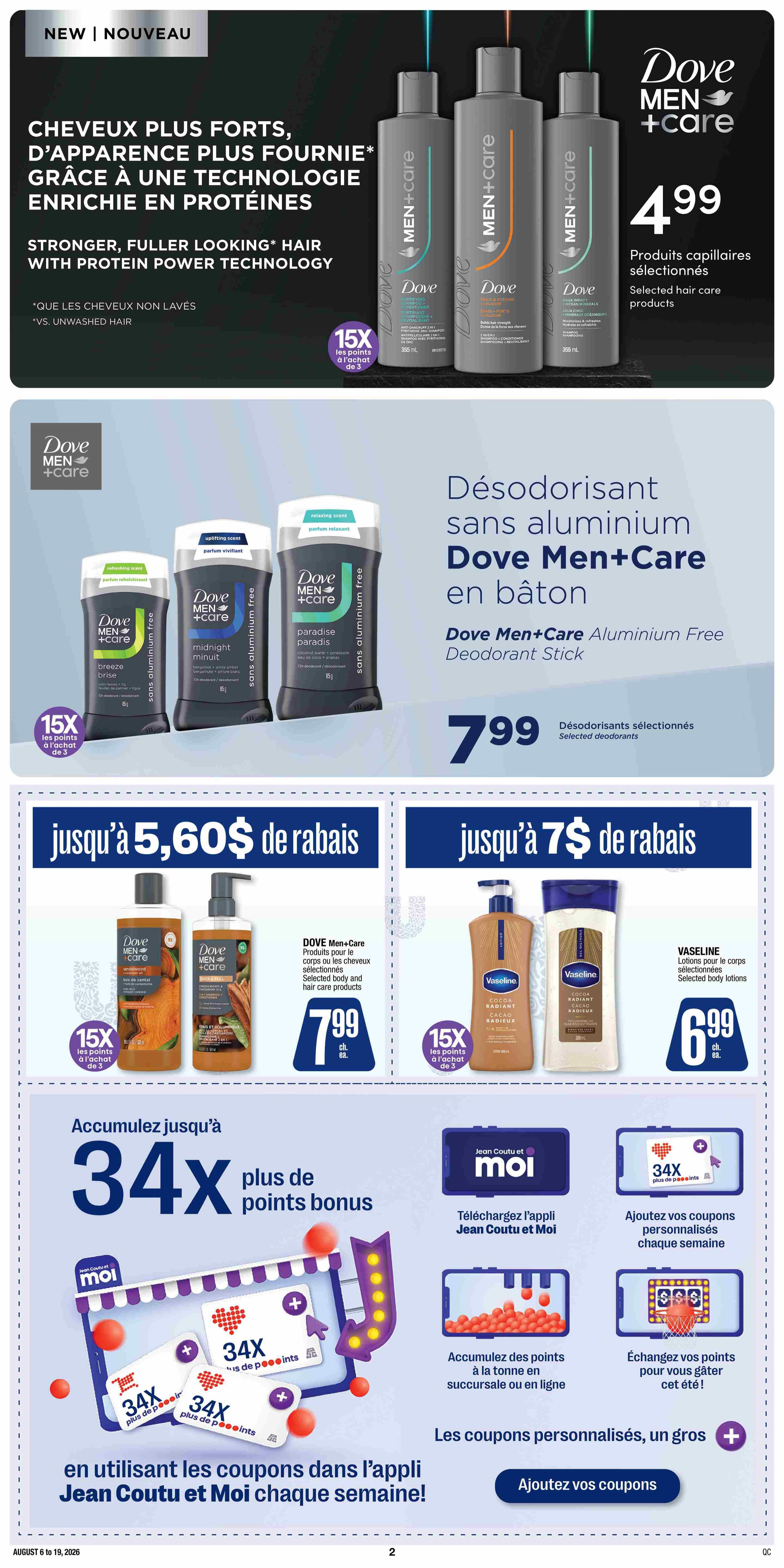 Jean Coutu Flyer August 6 to 19