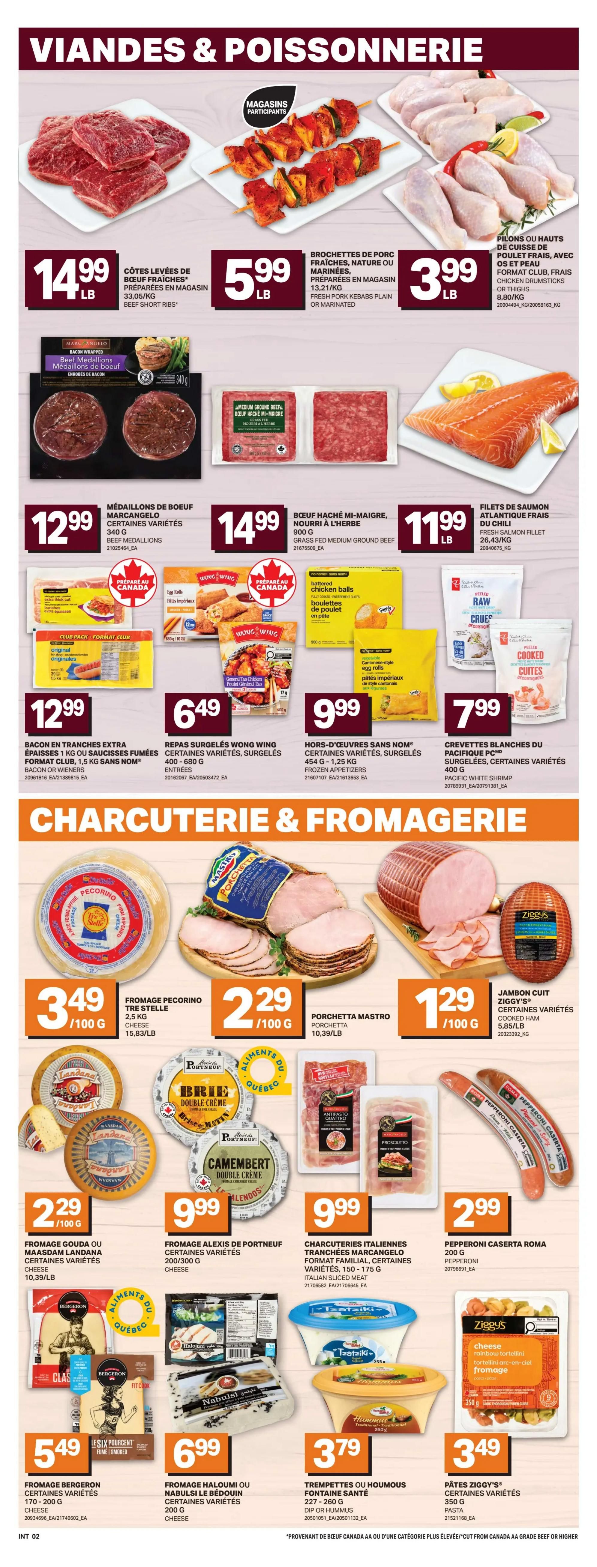 L'inter Marche Flyer August 6 to 12