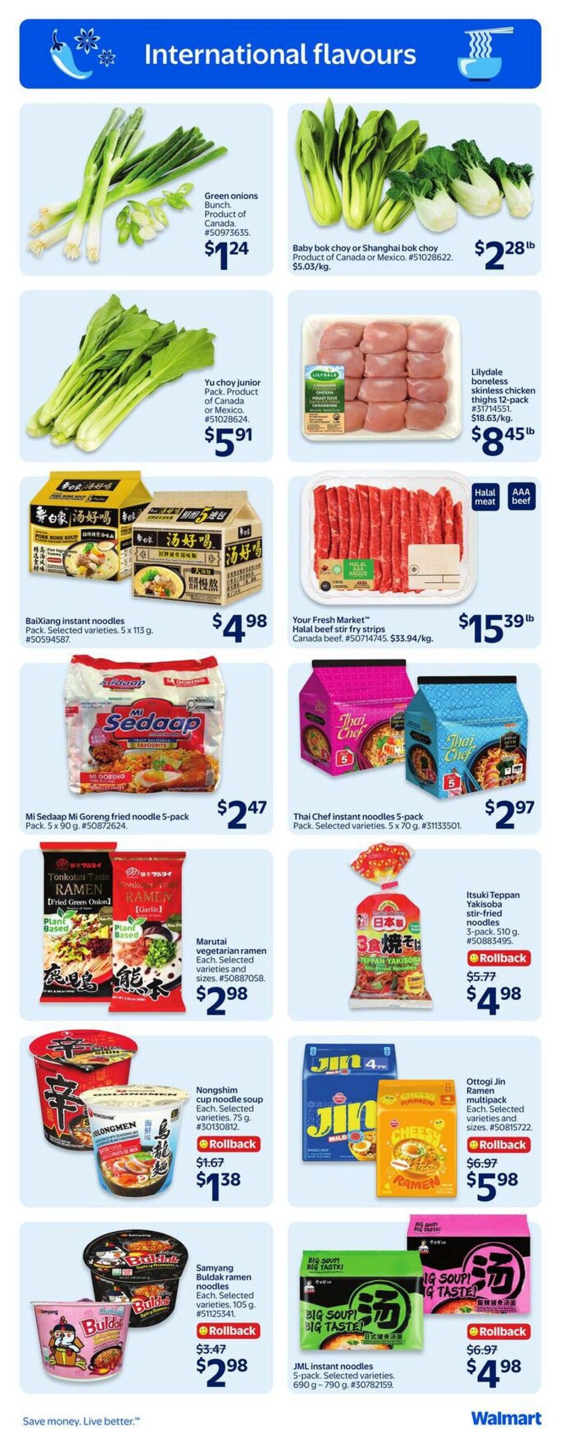 Walmart (West) Flyer August 6 to 12