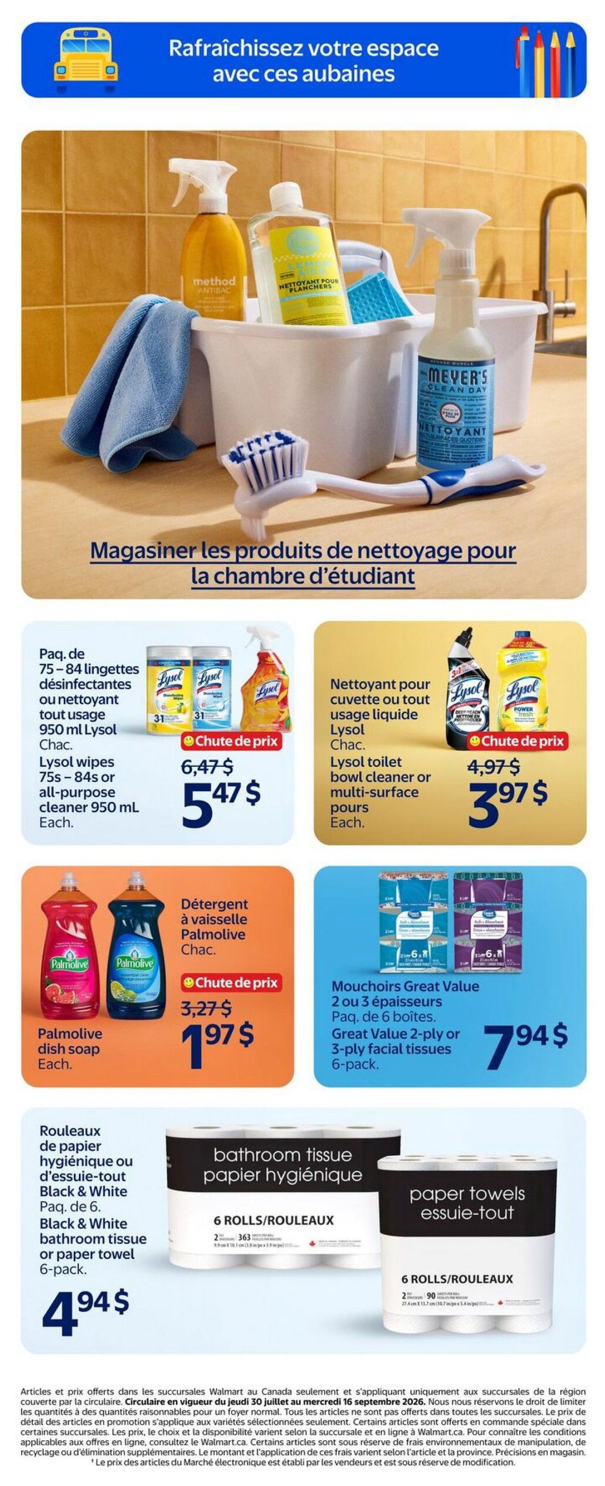 Walmart (QC) Flyer August 6 to 12