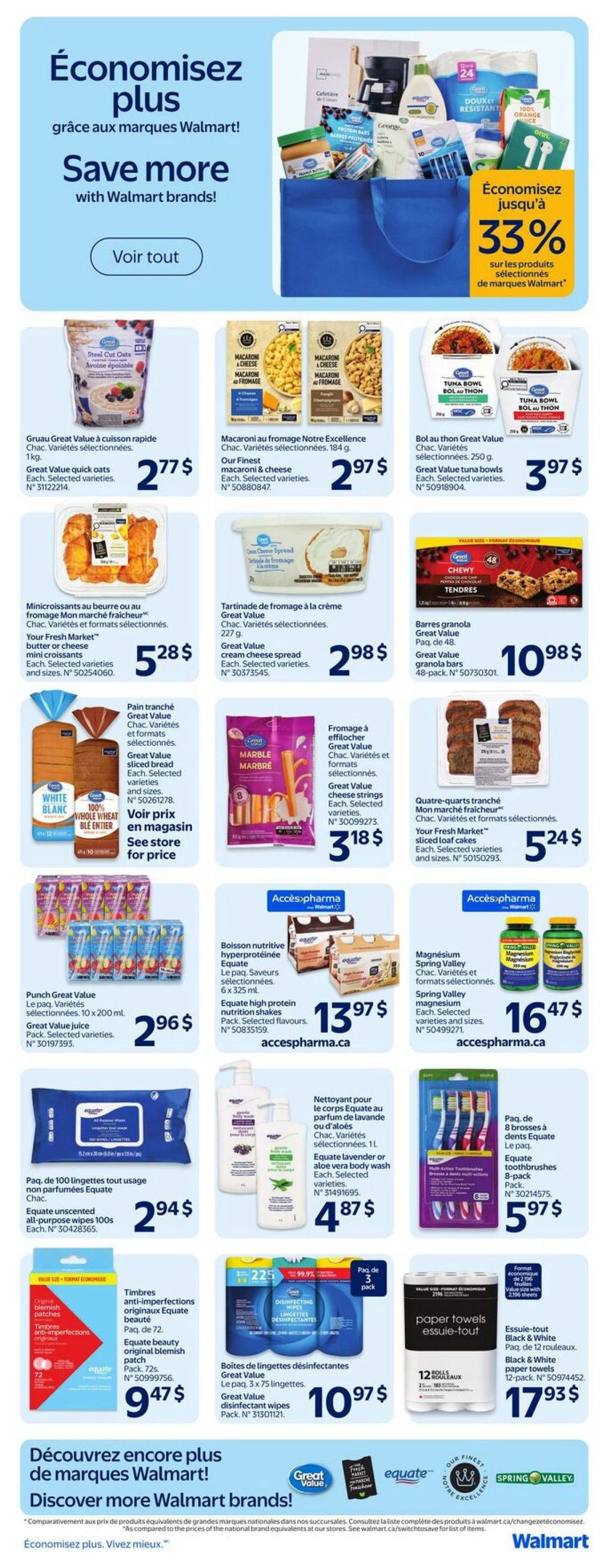 Walmart (QC) Flyer August 6 to 12