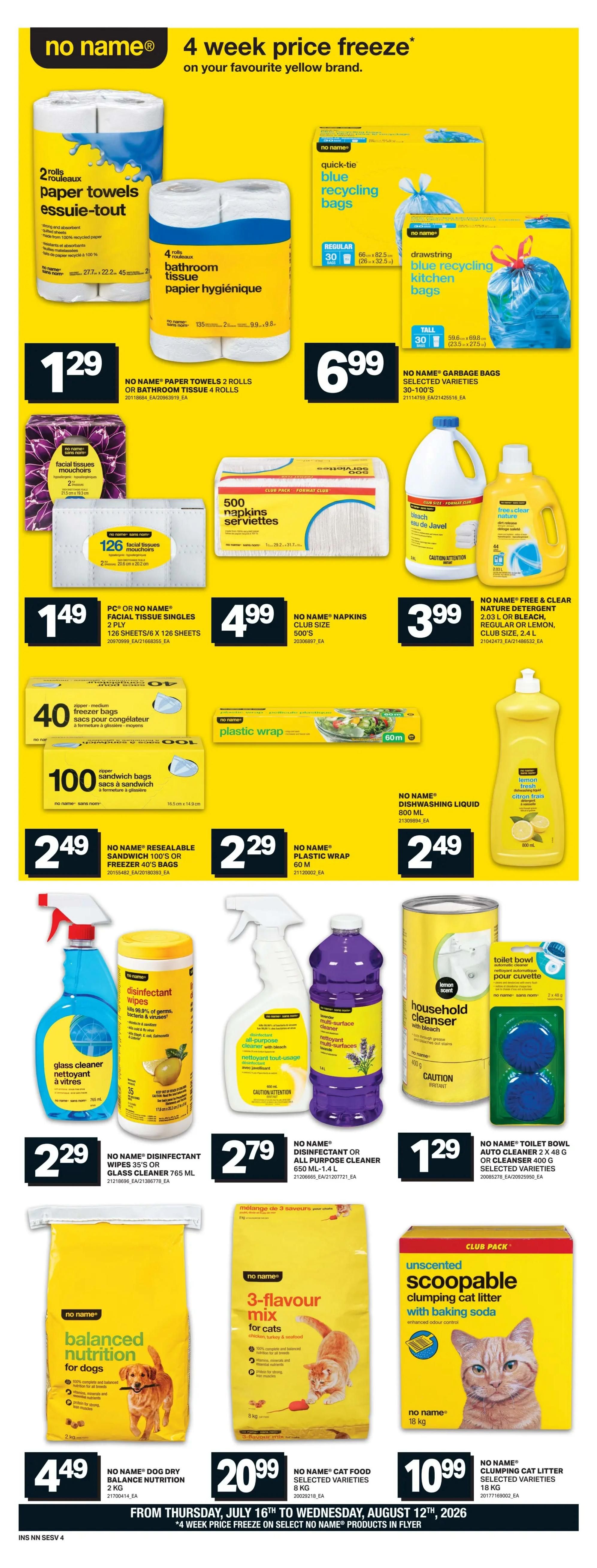 Shop Easy & SuperValu Flyer August 6 to 12