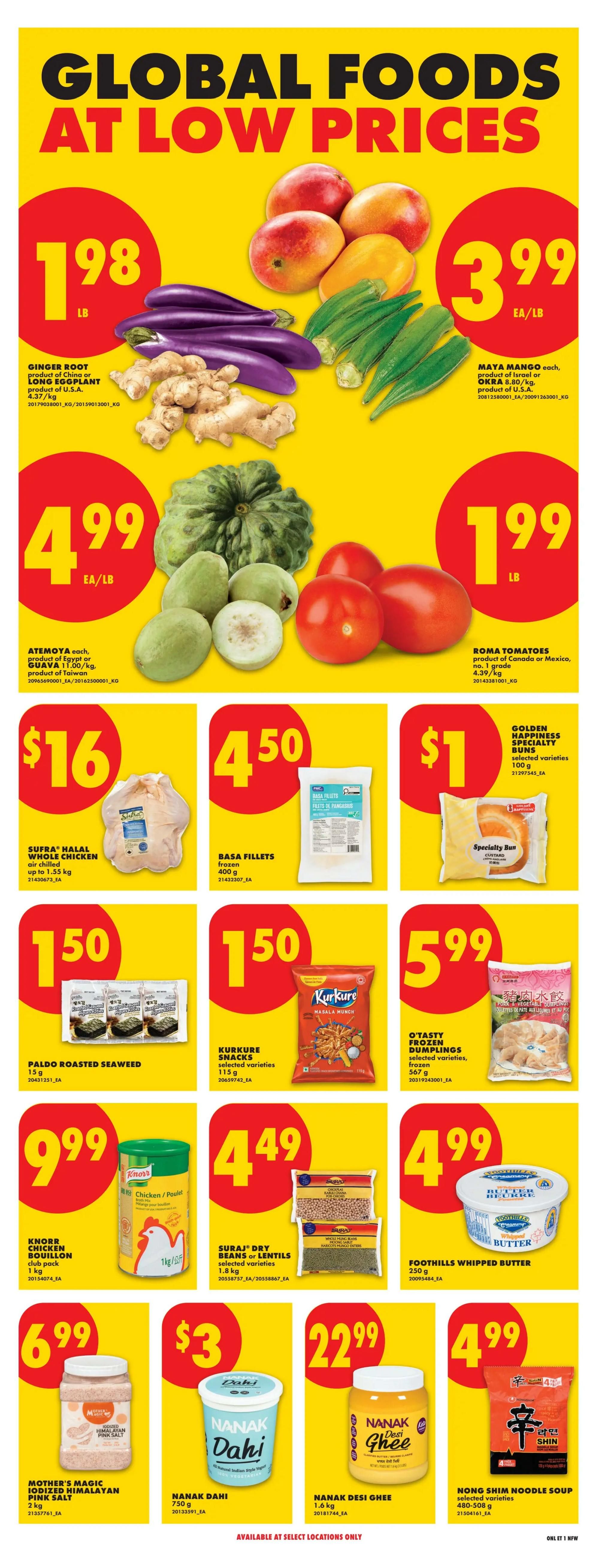 No Frills (West) Flyer August 6 to 12
