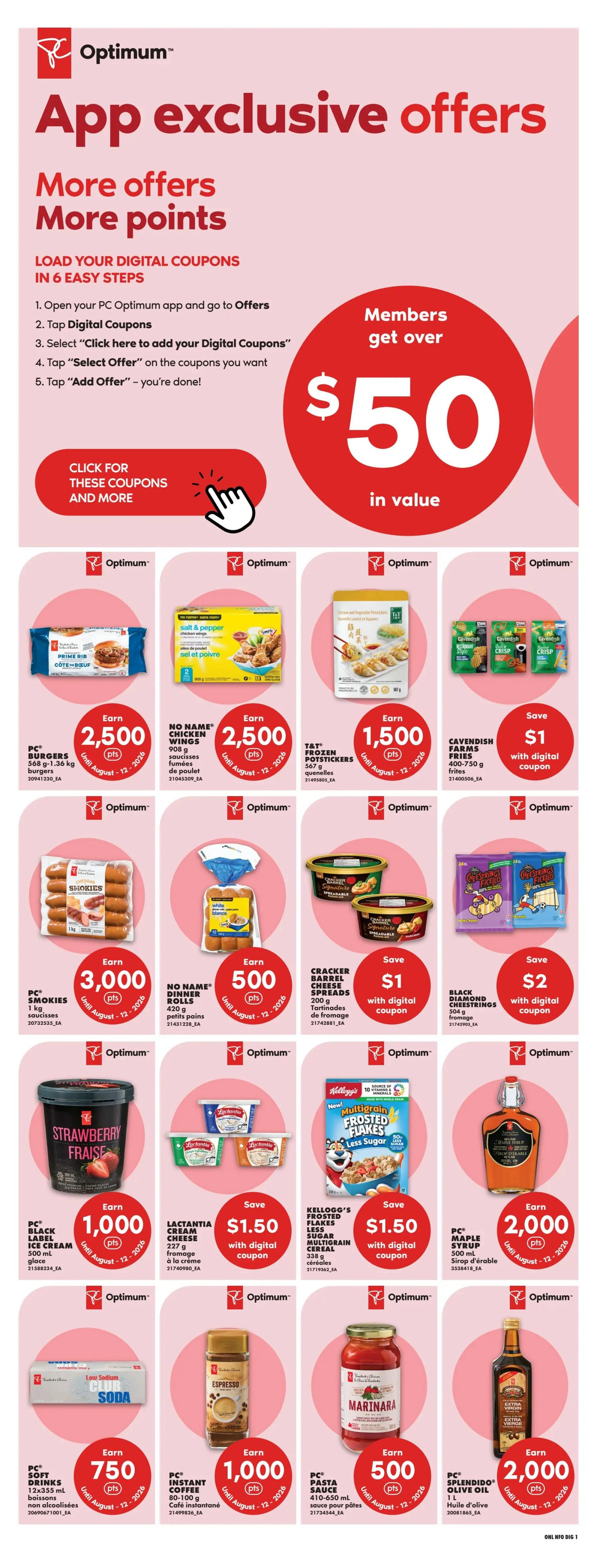 No Frills (ON) Flyer August 6 to 12