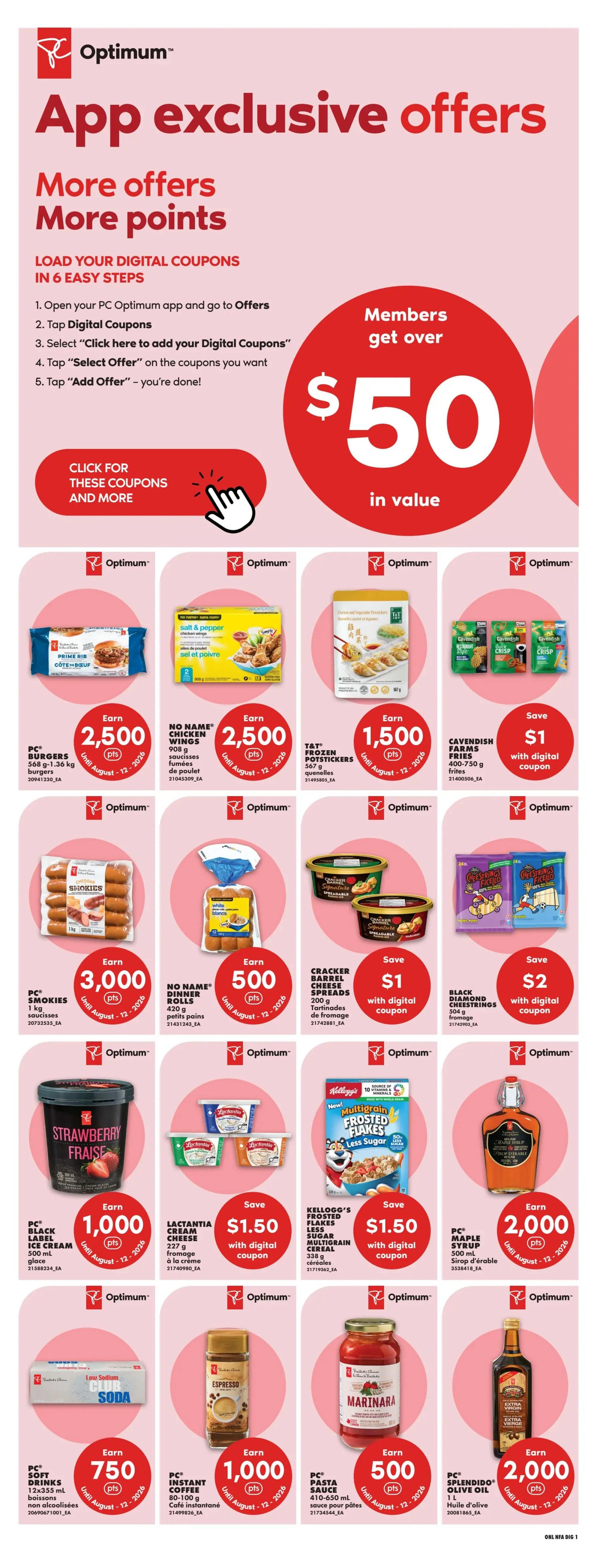 No Frills (Atlantic) Flyer August 6 to 12