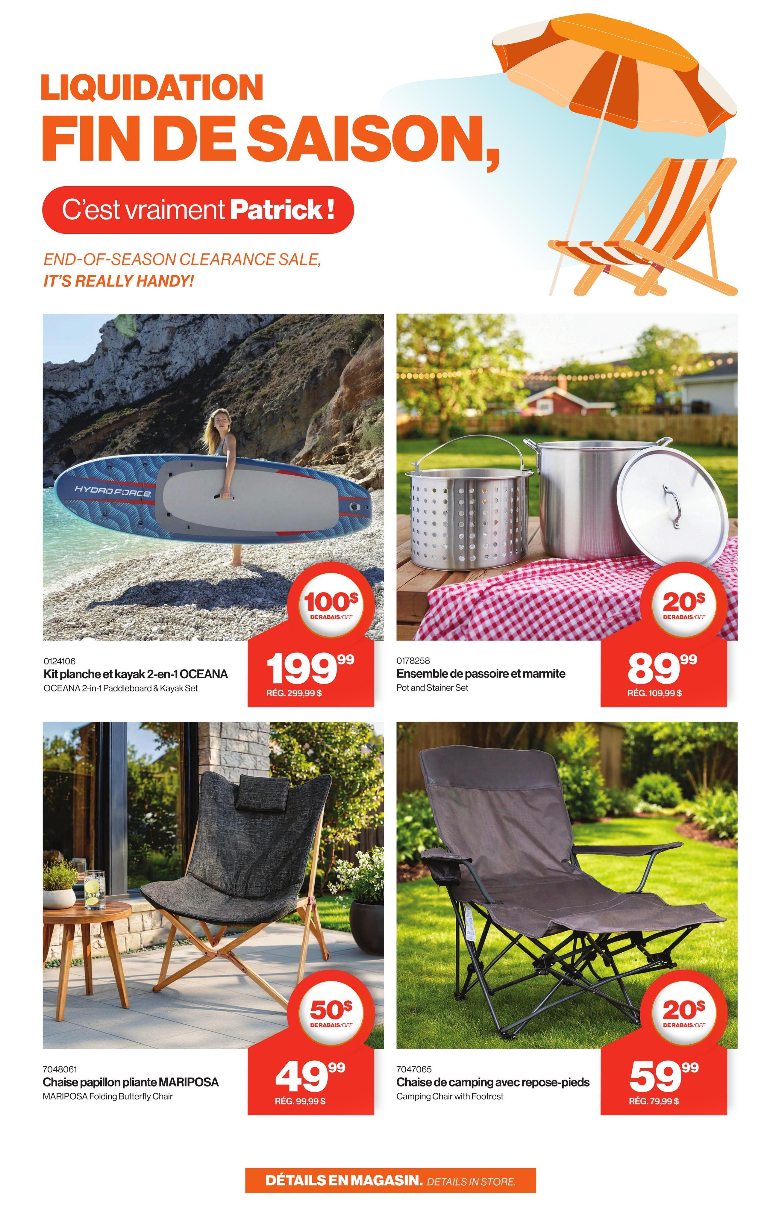 Patrick Morin Flyer August 6 to 12