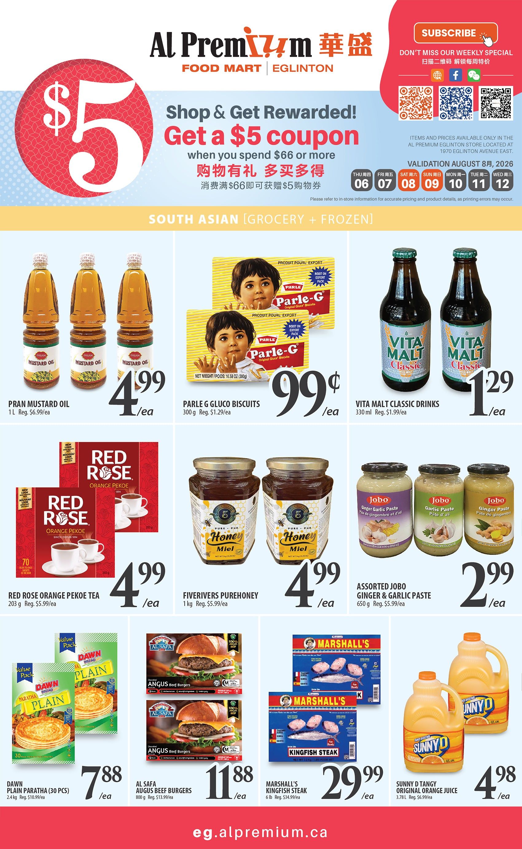 Al Premium Food Mart (Eglinton Ave.) Flyer August 6 to 12