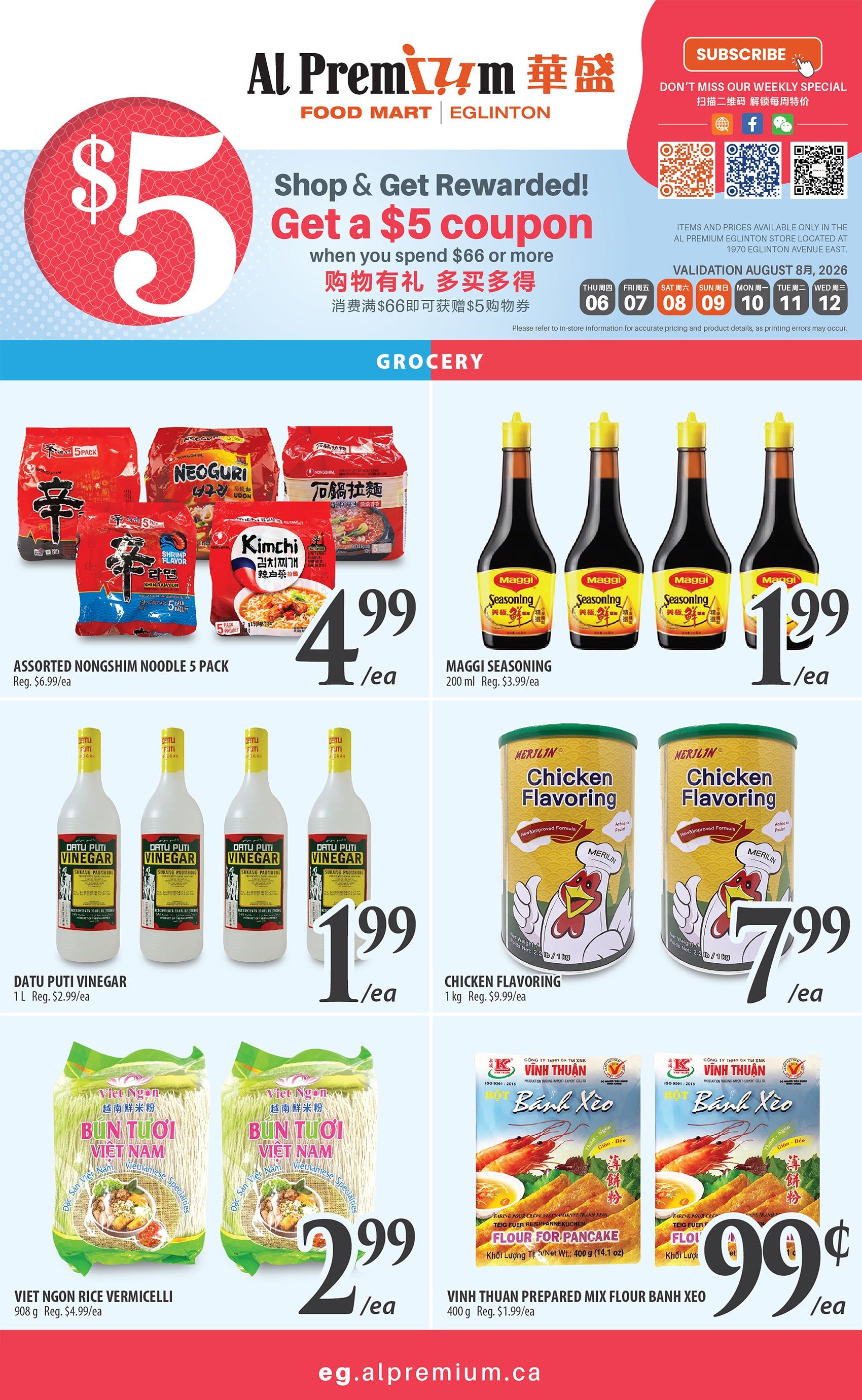 Al Premium Food Mart (Eglinton Ave.) Flyer August 6 to 12