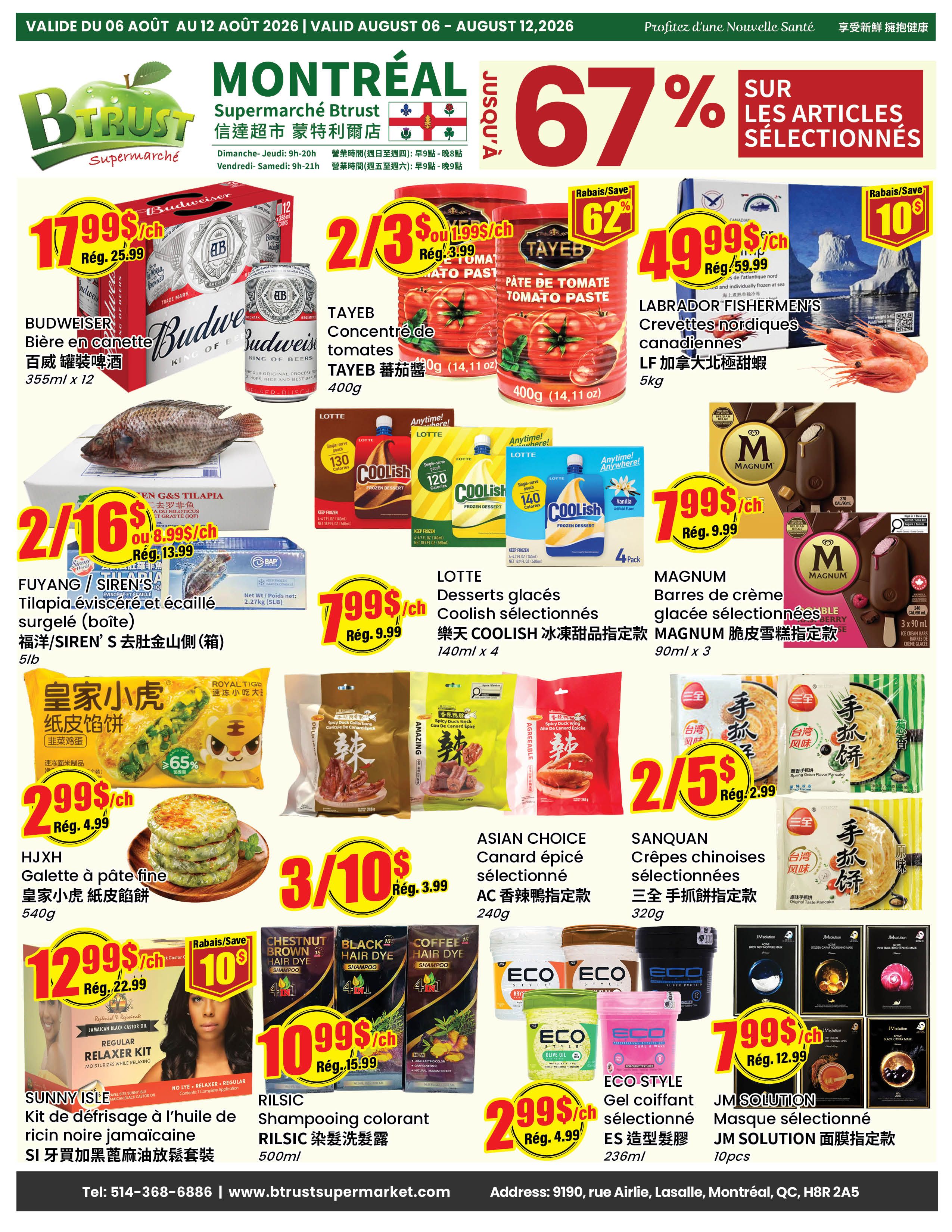 Btrust Supermarket (Montreal) Flyer August 6 to 12