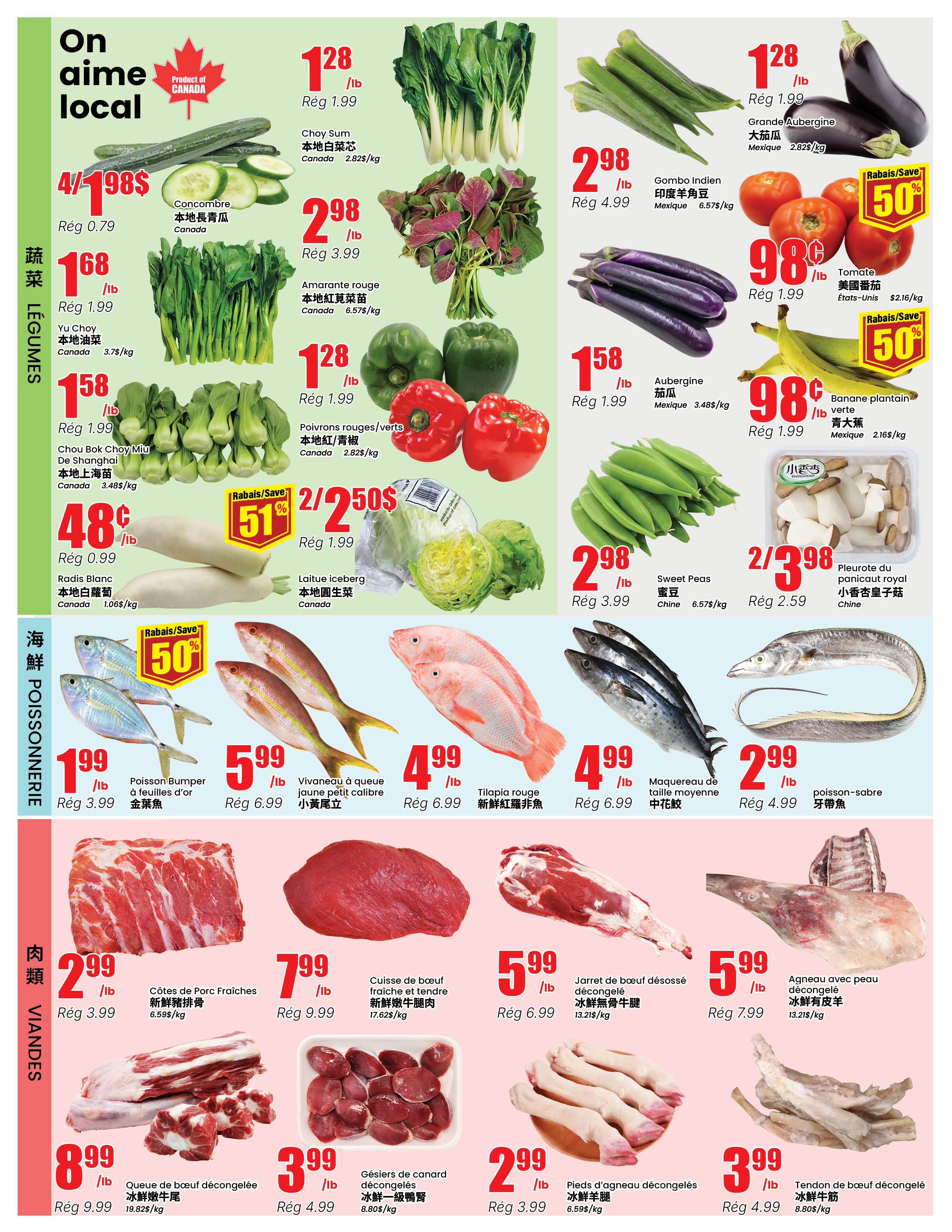 Btrust Supermarket (Montreal) Flyer August 6 to 12