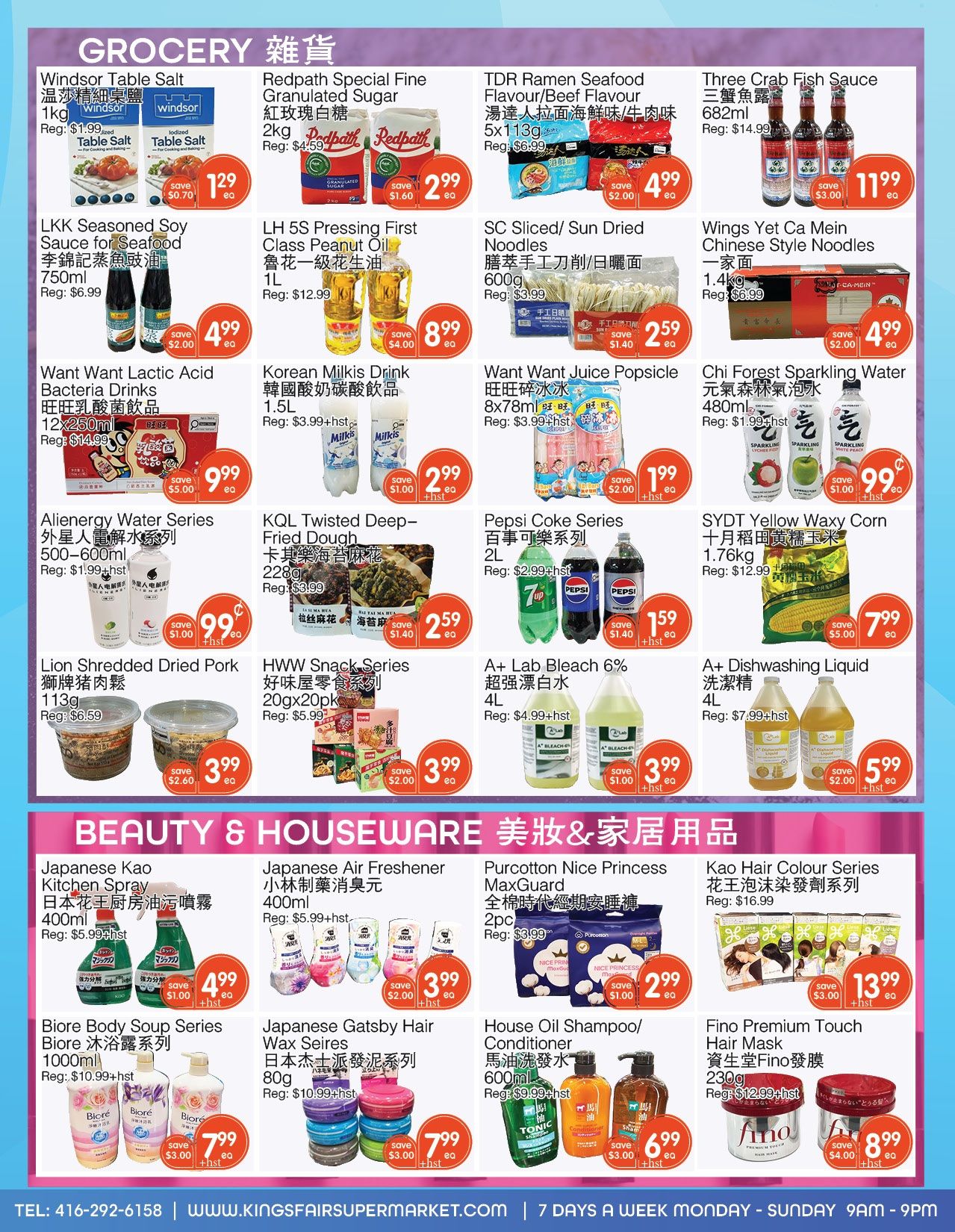 Kings Fair Supermarket Flyer August 6 to 12