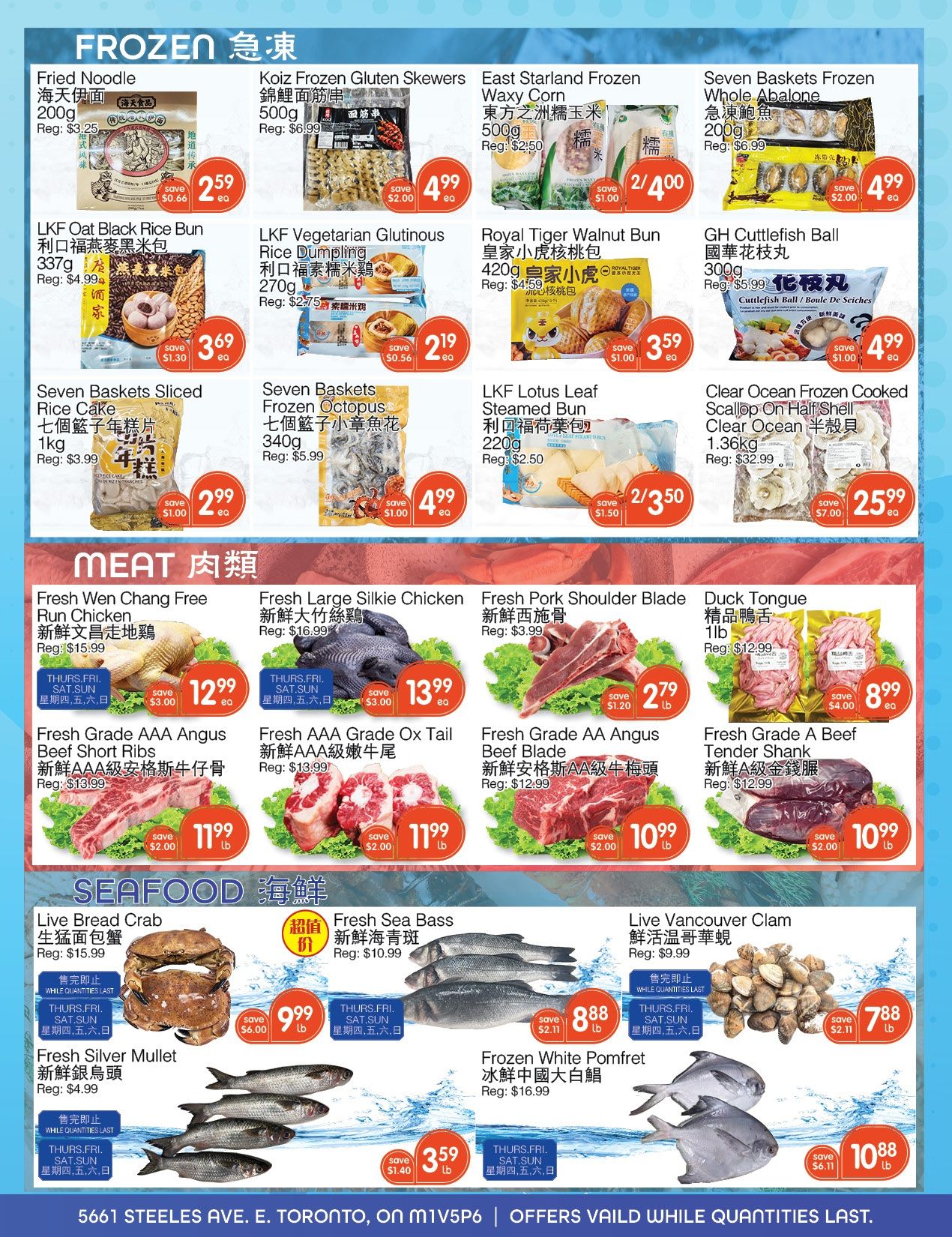 Kings Fair Supermarket Flyer August 6 to 12