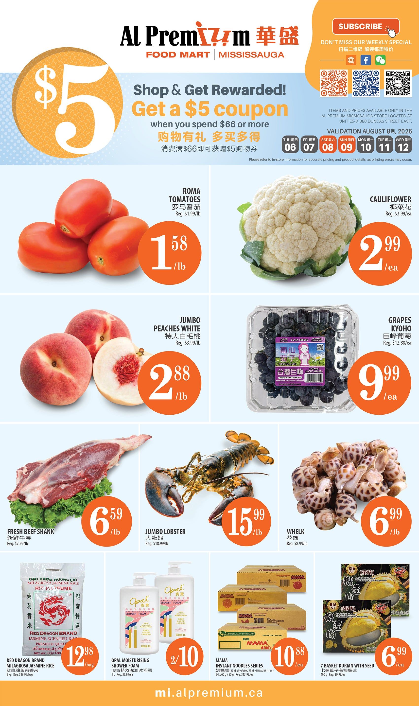 Al Premium Food Mart (Mississauga) Flyer August 6 to 12