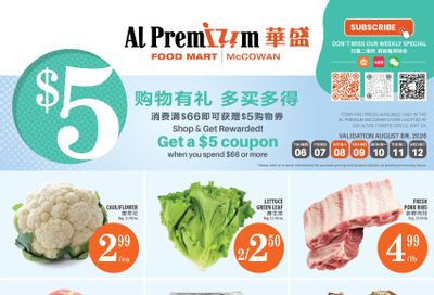 Al Premium Food Mart (McCowan) Flyer August 6 to 12
