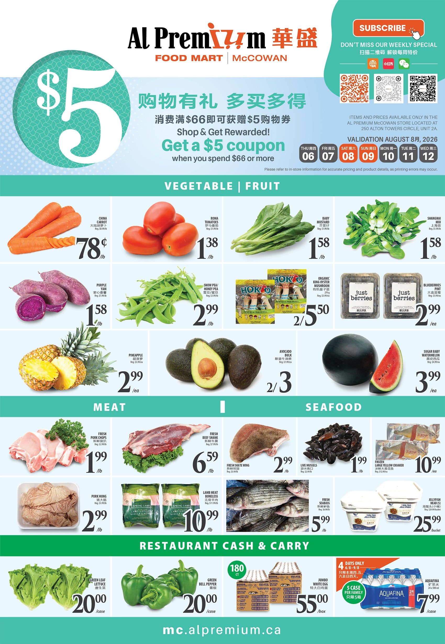 Al Premium Food Mart (McCowan) Flyer August 6 to 12