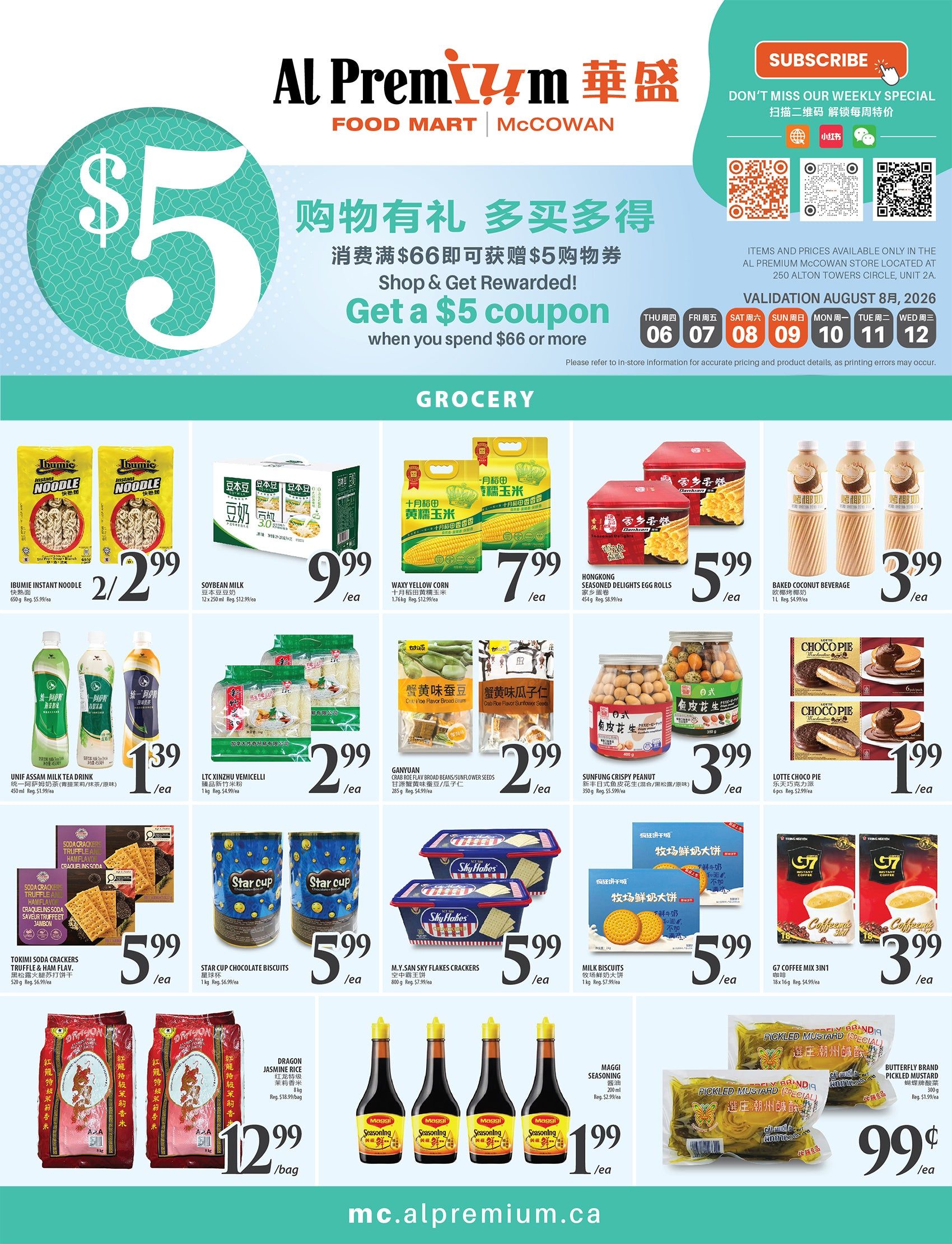 Al Premium Food Mart (McCowan) Flyer August 6 to 12