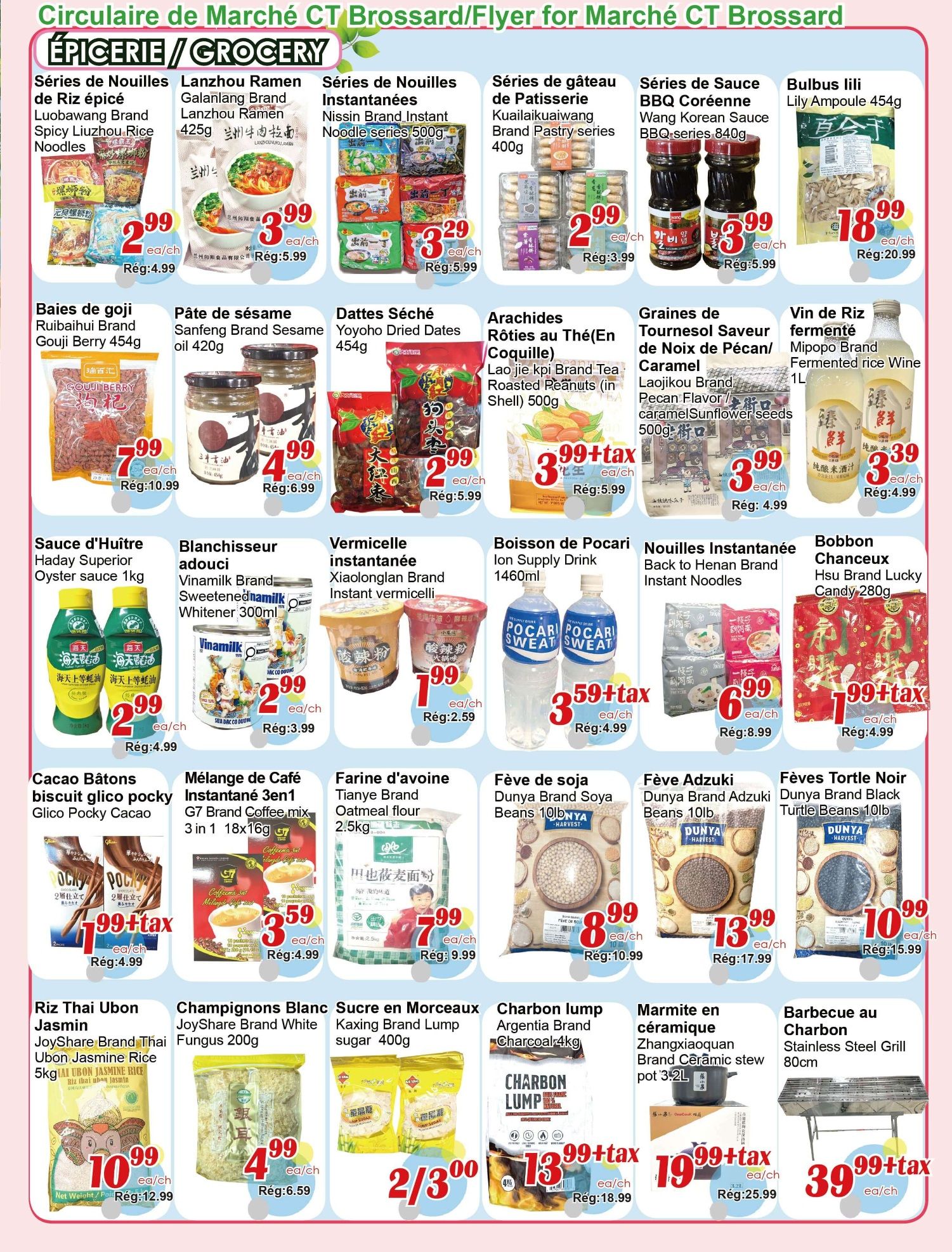 Marche C&T (Brossard) Flyer August 6 to 12