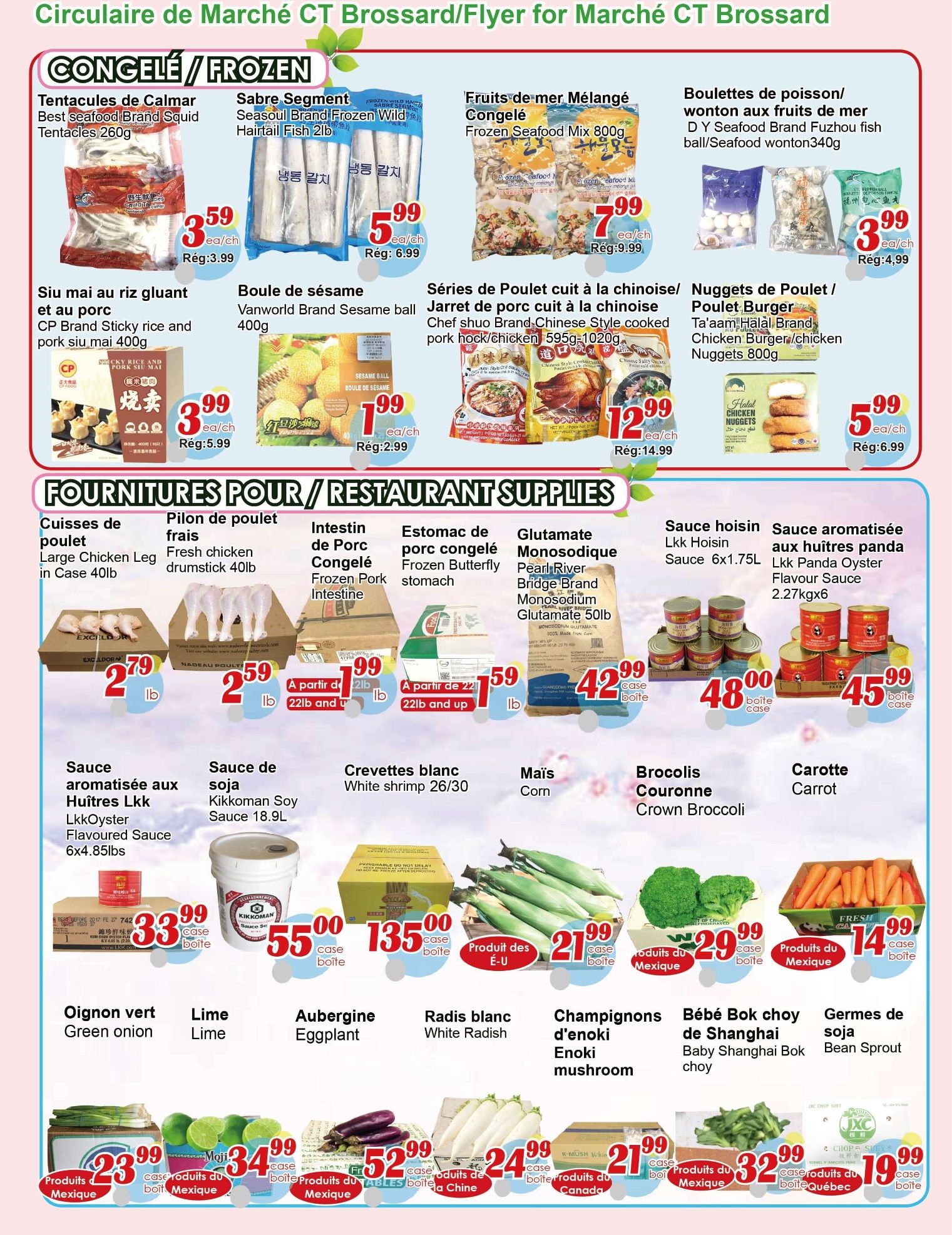 Marche C&T (Brossard) Flyer August 6 to 12