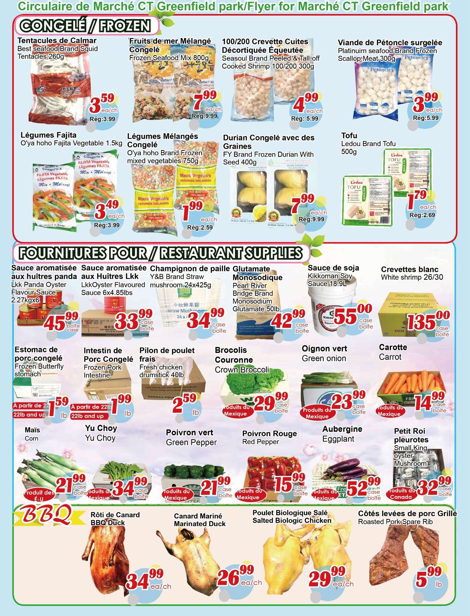 Marche C&T (Greenfield Park) Flyer August 6 to 12