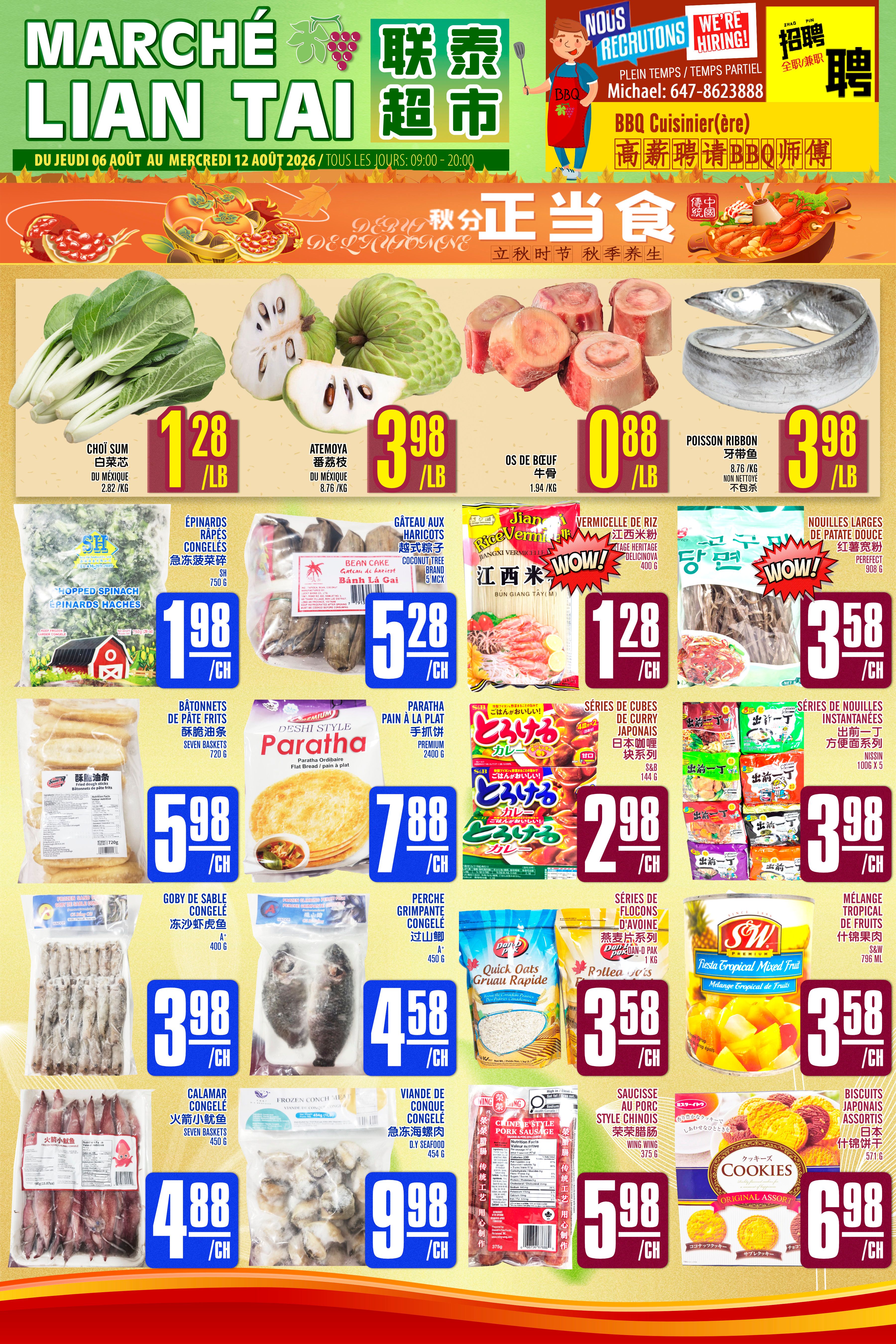 Marche Lian Tai Flyer August 6 to 12