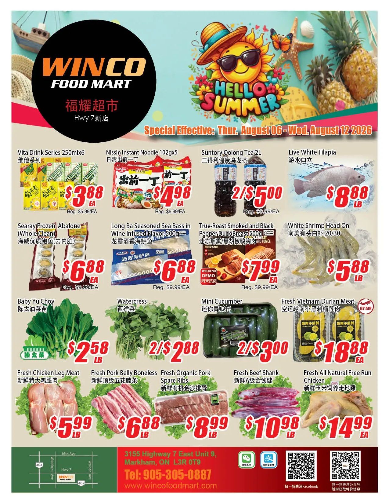 WinCo Food Mart (HWY 7) Flyer August 6 to 12