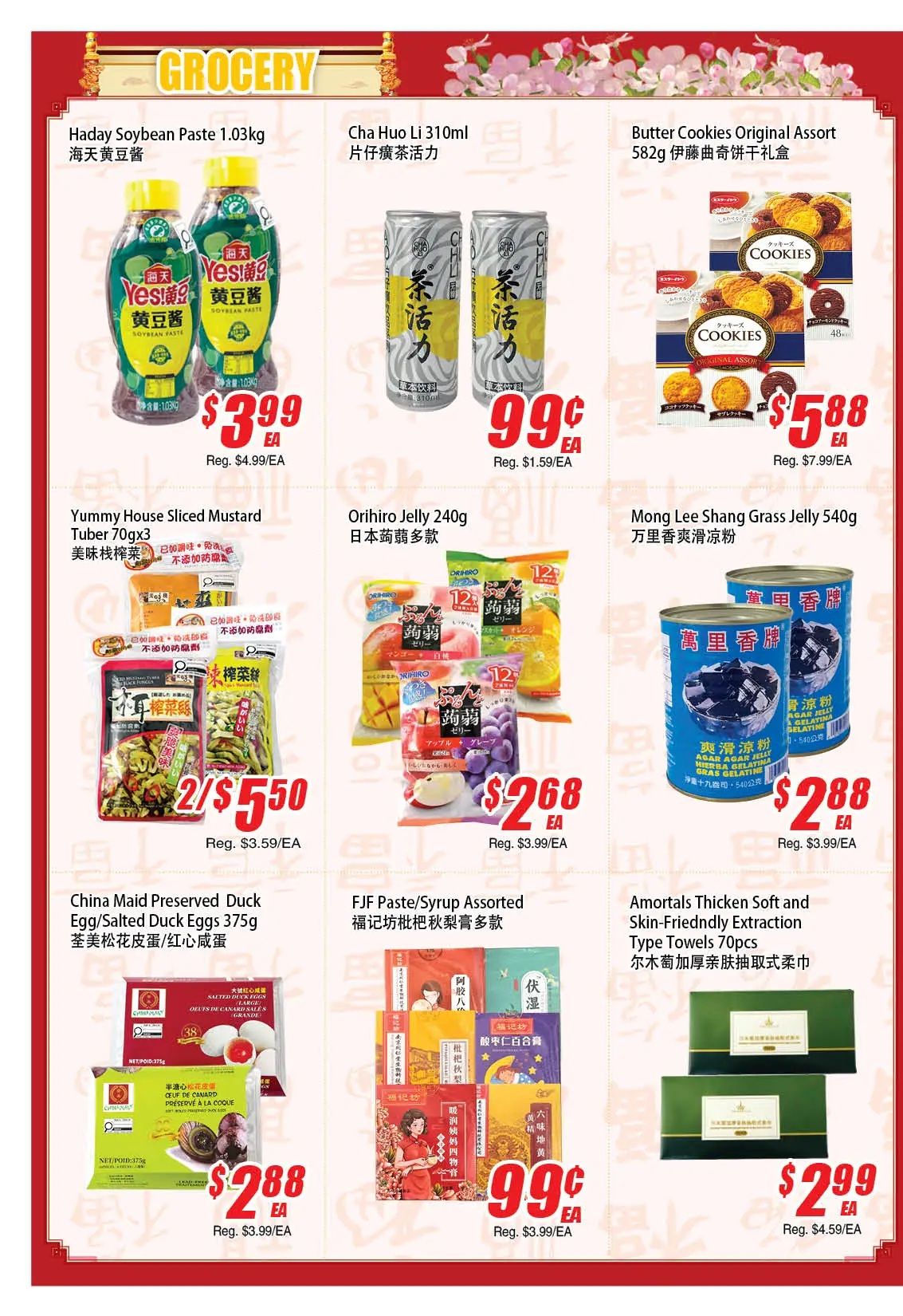 WinCo Food Mart (HWY 7) Flyer August 6 to 12