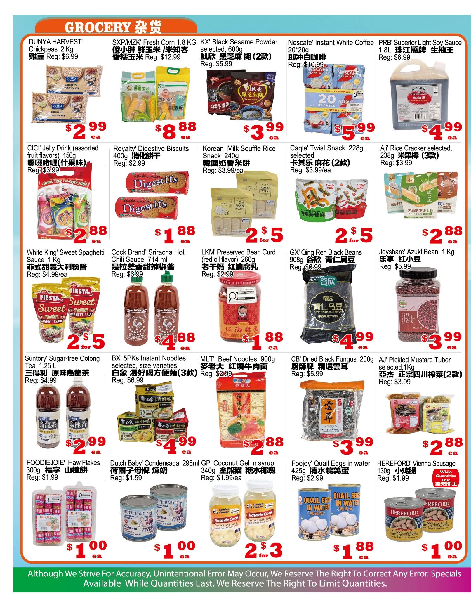 Yuan Ming Supermarket Flyer August 7 to 13