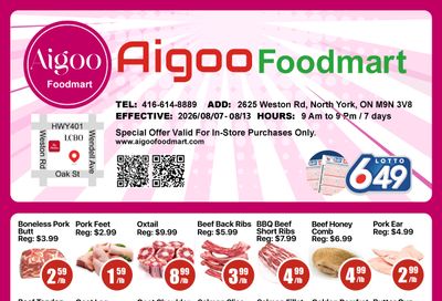 Aigoo Foodmart Flyer August 7 to 13