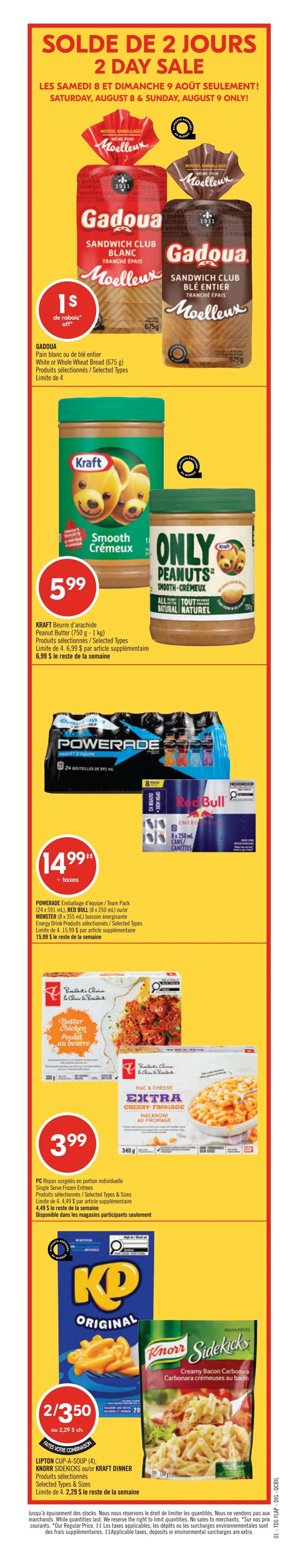 Pharmaprix Flyer August 8 to 13