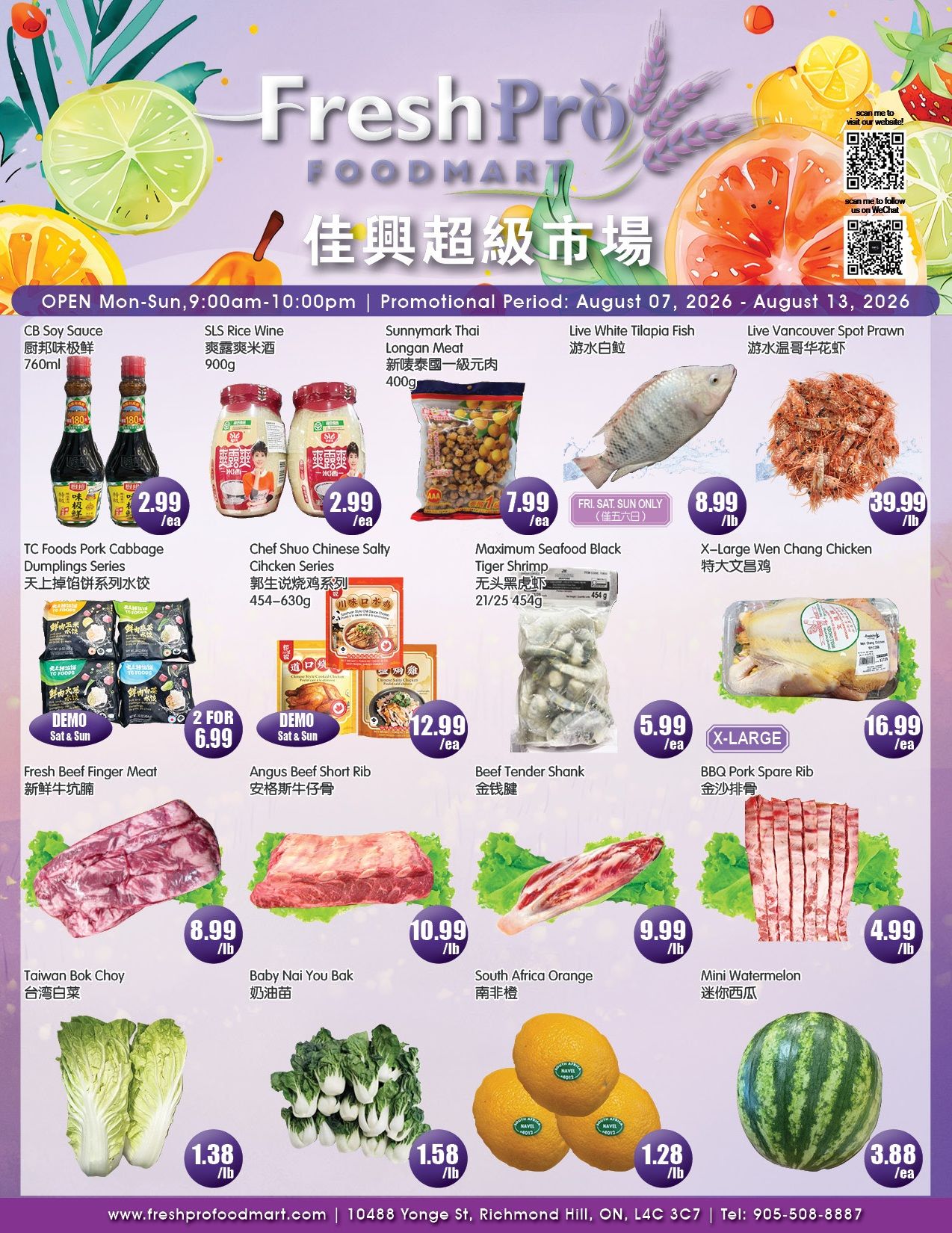 FreshPro Foodmart (Richmond Hill) Flyer August 7 to 13
